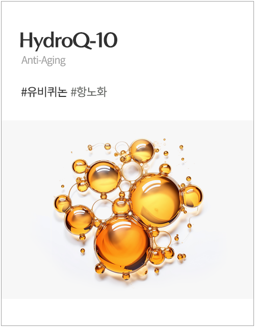 Hydro Q-10 썸네일